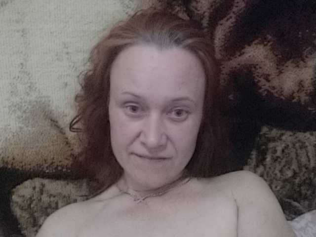 Screenshot di trasmissione KityMity