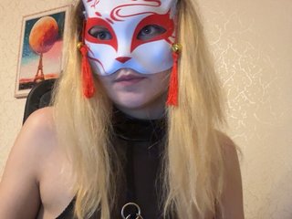 Chat video erotica Lapo4ka-1a