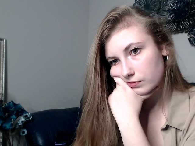 Screenshot di trasmissione LaraGarnet