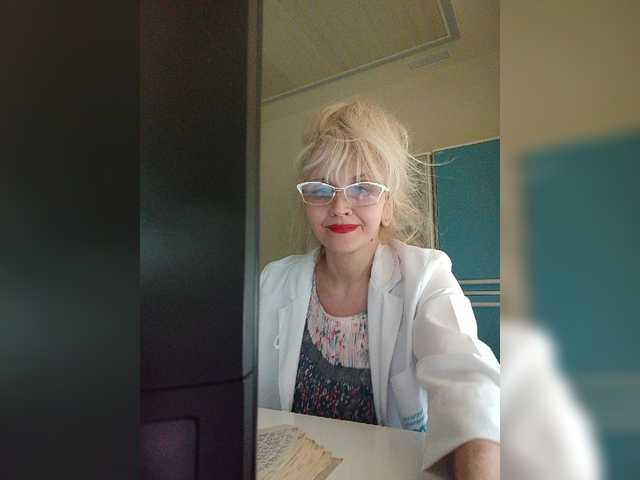 Screenshot di trasmissione larara