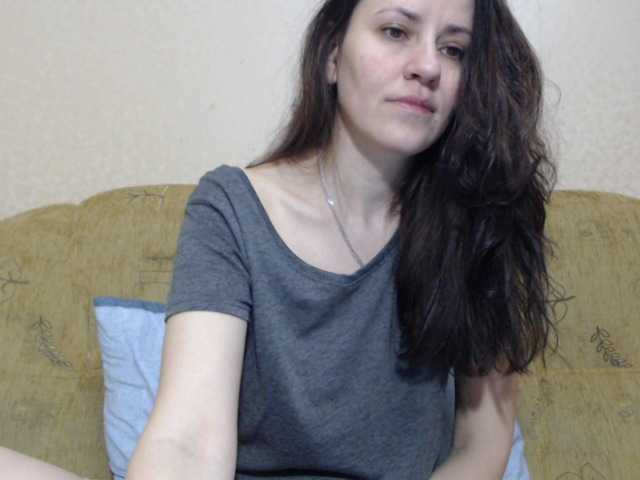 Screenshot di trasmissione Larianna