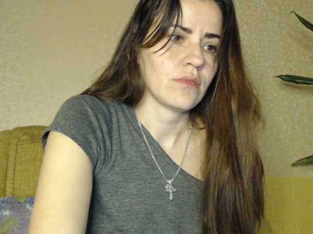 Screenshot di trasmissione Larianna