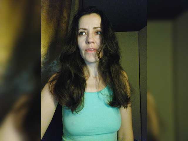 Screenshot di trasmissione Larianna