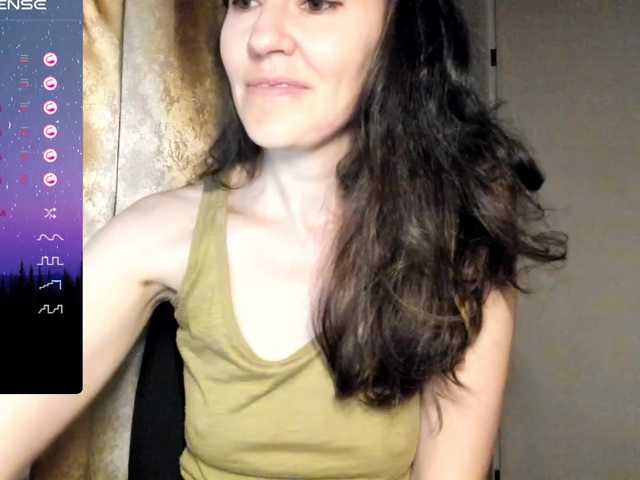 Screenshot di trasmissione Larianna