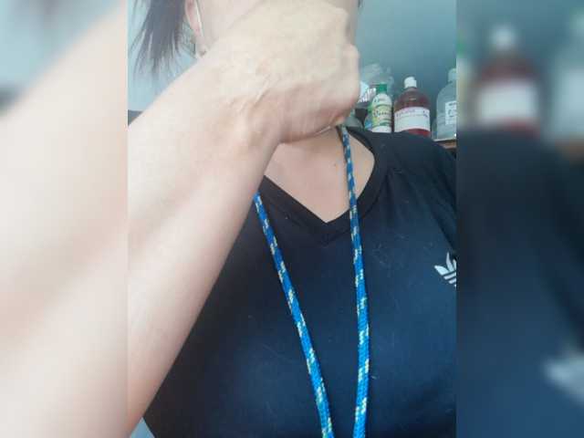 Screenshot di trasmissione chicafresita