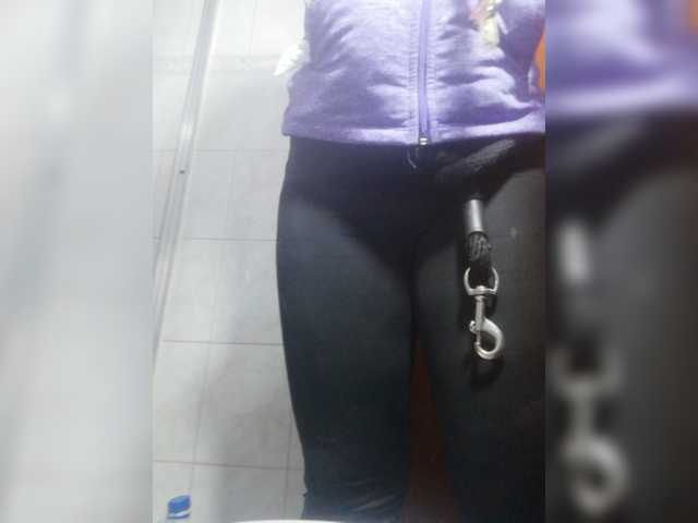 Screenshot di trasmissione chicafresita