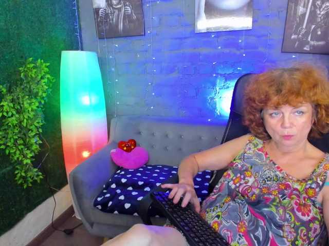 Screenshot di trasmissione Laura-Gracy