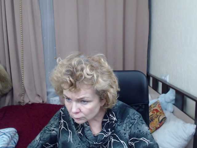 Screenshot di trasmissione Laura-Gracy