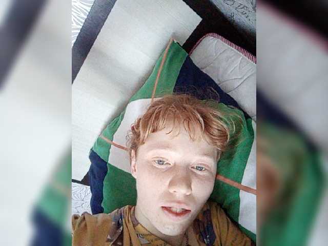 Screenshot di trasmissione LavinaSoul