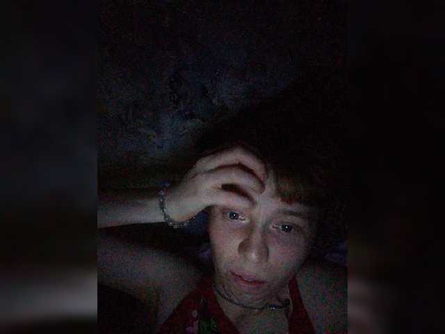 Screenshot di trasmissione LavinaSoul