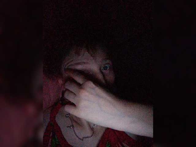 Screenshot di trasmissione LavinaSoul