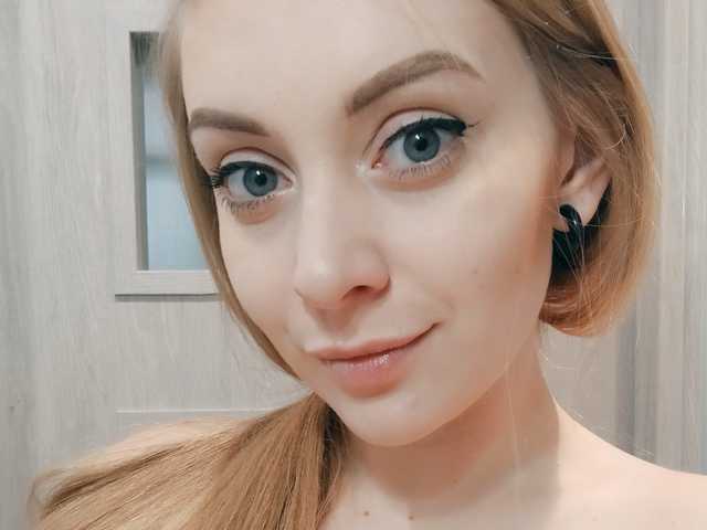 Foto del profilo LeahGoldHair