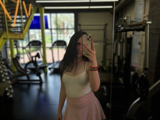 Chat video erotica Leelaa
