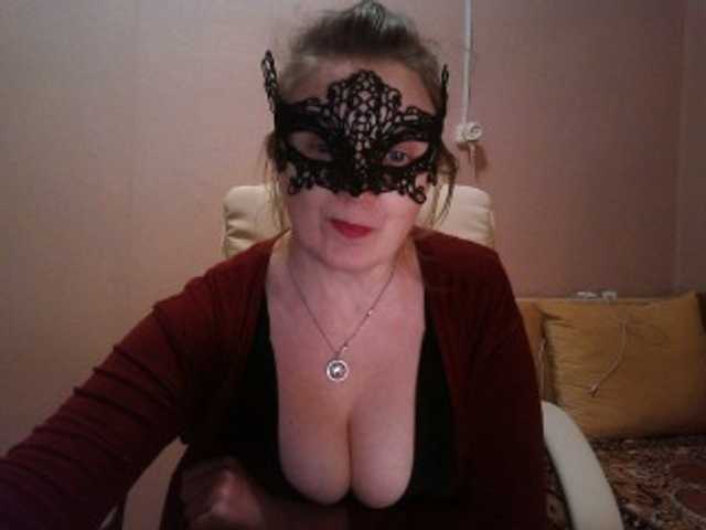 Screenshot di trasmissione leeloofire