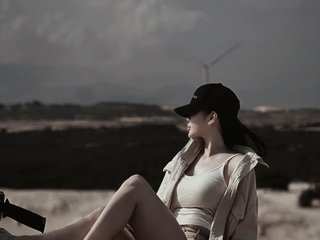 Chat video erotica Leesoon