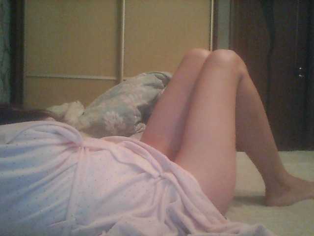 Screenshot di trasmissione leila36