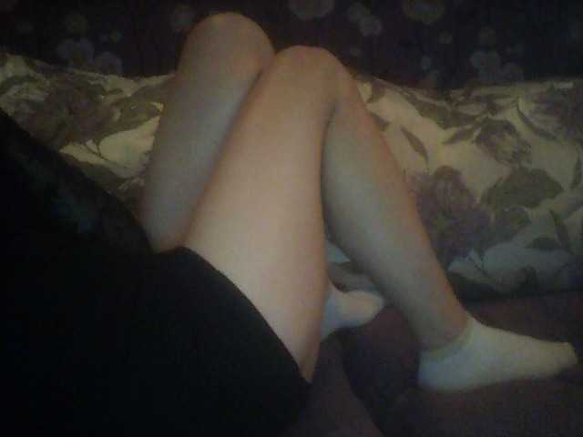 Screenshot di trasmissione leila36