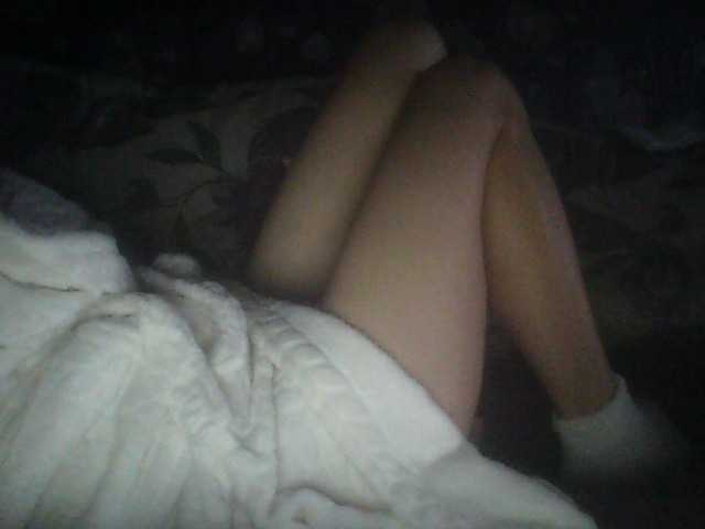 Screenshot di trasmissione leila36