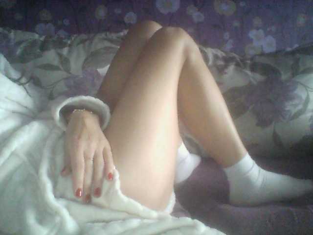 Screenshot di trasmissione leila36