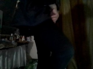 Chat video erotica lelaniy