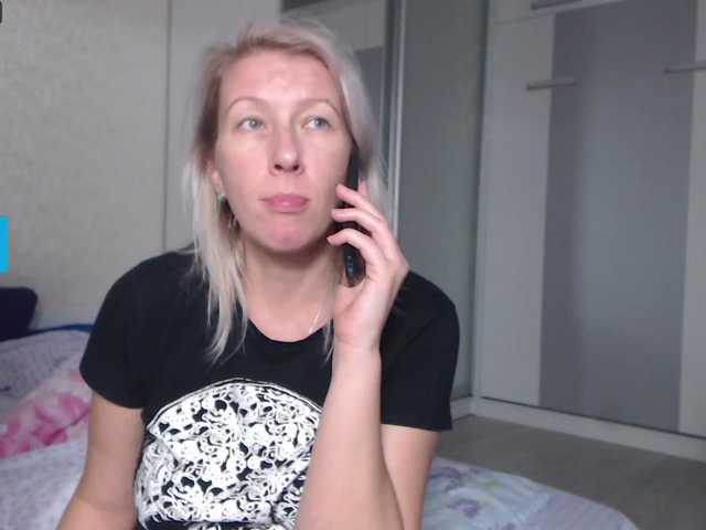 Screenshot di trasmissione 100_SWEET_DESIRES
