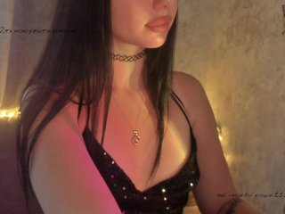 Chat video erotica elenaaddiction