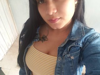 Chat video erotica LenaBakeer