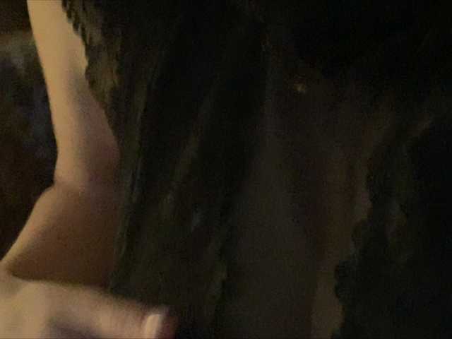 Screenshot di trasmissione SexyCherry
