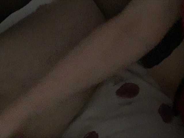 Screenshot di trasmissione SexyCherry