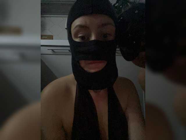 Screenshot di trasmissione SexyCherry