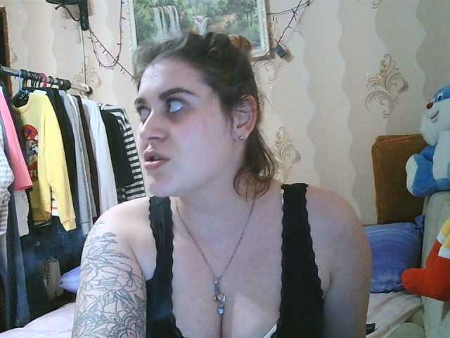 Screenshot di trasmissione LeraOGirl