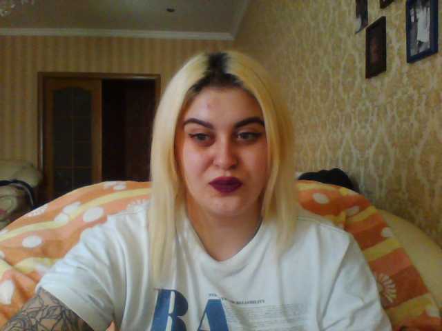 Screenshot di trasmissione LeraOGirl