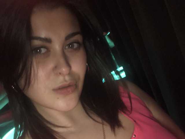 Foto del profilo LeraOGirl