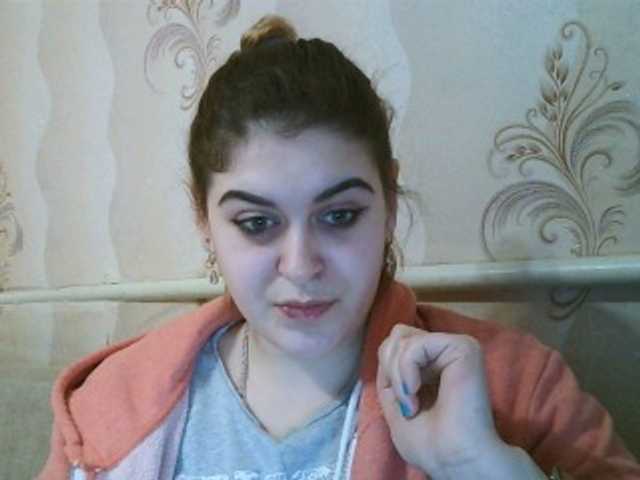 Screenshot di trasmissione LeraOGirl