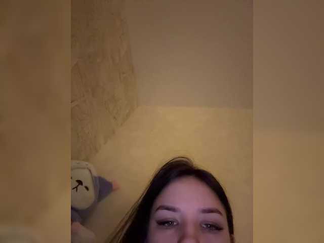 Screenshot di trasmissione LerochkaaaaA
