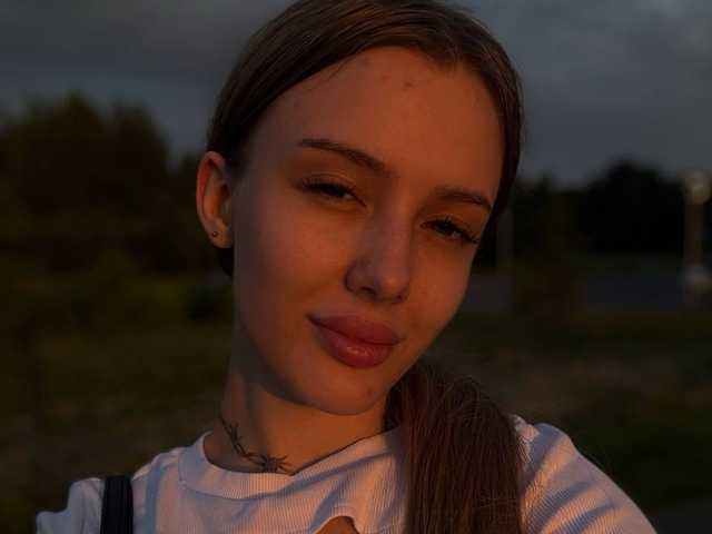 Foto del profilo lesicandy