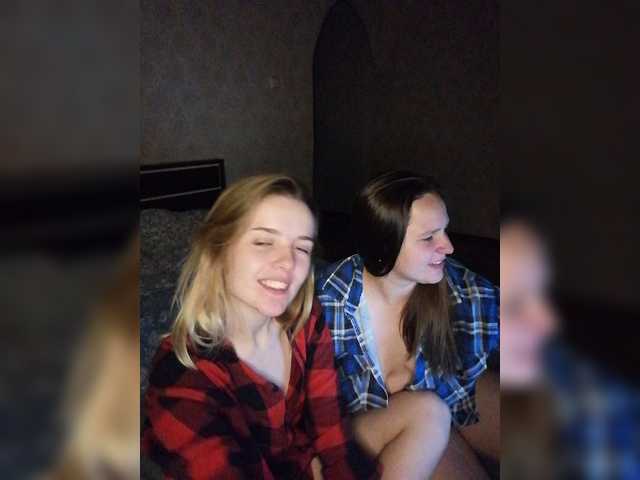 Screenshot di trasmissione Lessibir