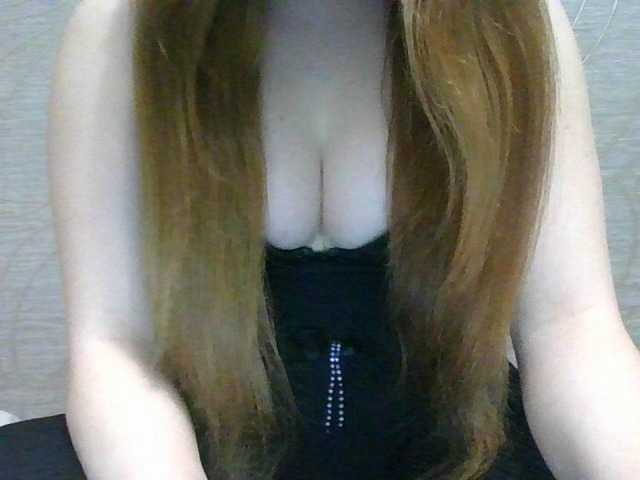 Screenshot di trasmissione lesya2002