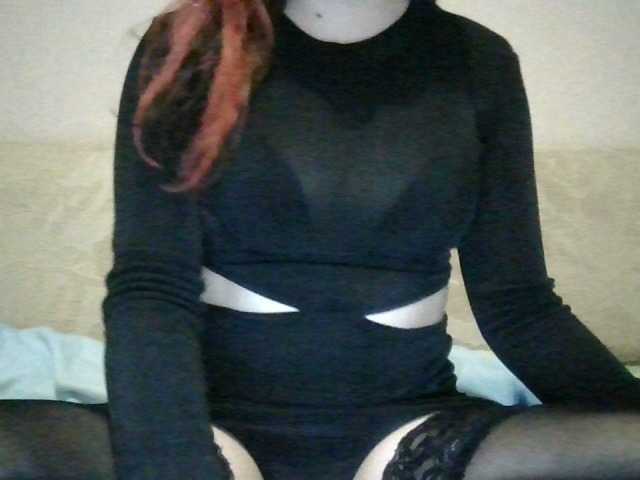 Screenshot di trasmissione lesya2002