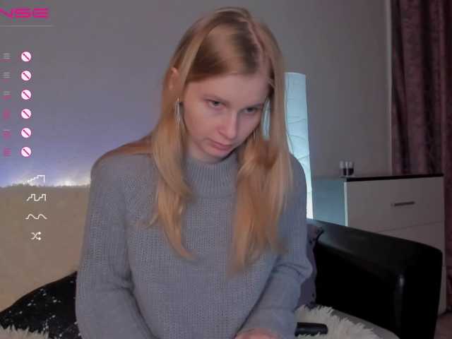 Screenshot di trasmissione Lesya_