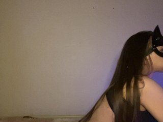 Chat video erotica Letiq