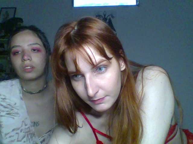 Screenshot di trasmissione AlexayLucifer