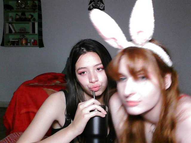 Screenshot di trasmissione AlexayLucifer