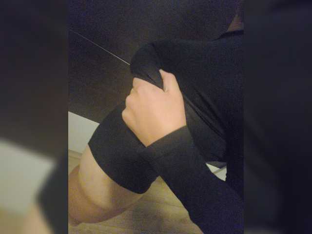 Screenshot di trasmissione Lexy1245