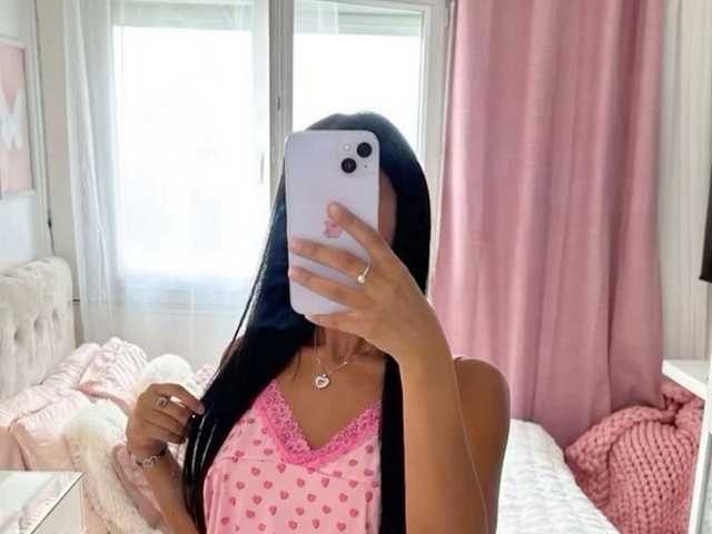 Foto del profilo Marinaaa099