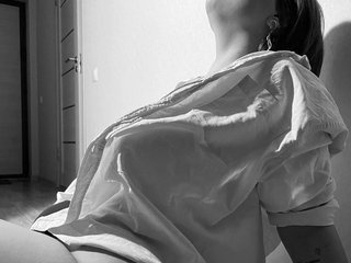 Chat video erotica Lienanikeen