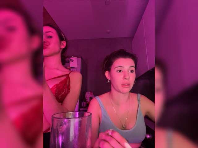 Screenshot di trasmissione LikaVika