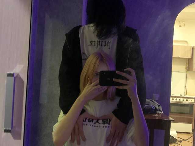Foto del profilo likillmeow