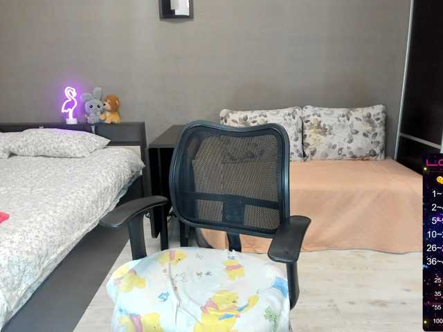 Screenshot di trasmissione lildream