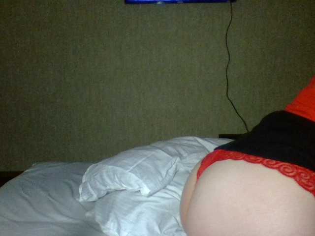 Screenshot di trasmissione LilFille